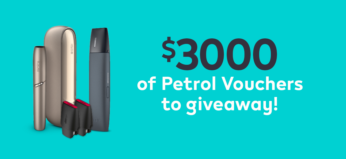 IQOS Petrol Voucher Entry Success IQOS NZ