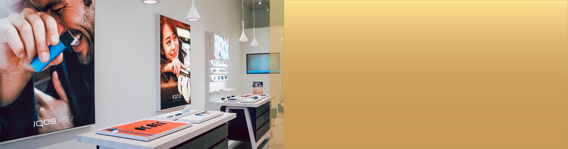 The next evolution of IQOS – Welcome to IQ Vape store!