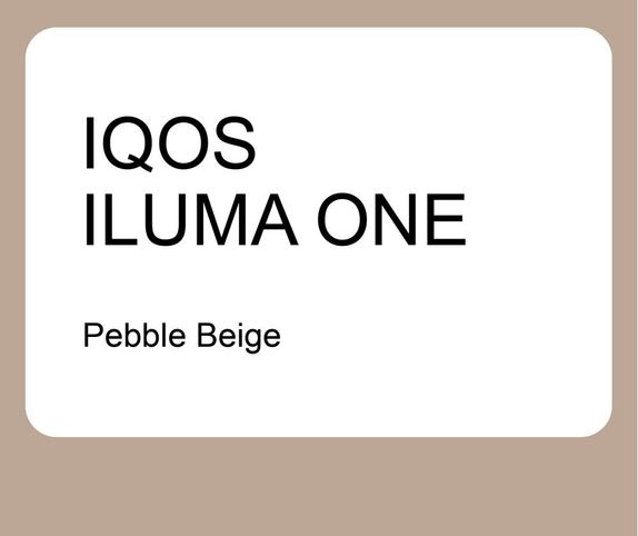 ILUMA One Pebble Beige device main
