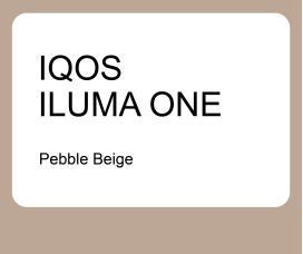 ILUMA One Pebble Beige device